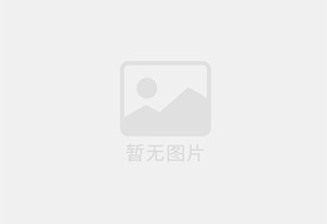 鸠江防水补漏公司的电话号码是多少？